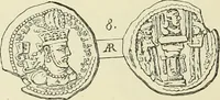An illustration from Antiquités de la Russie méridionale (1891)