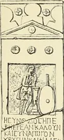 Picture 17 of 430 from Antiquités de la Russie méridionale (1891), leaf 40