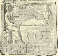 An illustration from Antiquités de la Russie méridionale (1891)