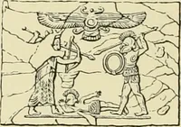 An illustration from Antiquités de la Russie méridionale (1891)