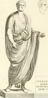 Picture 53 of 58 from Antiquités d'Herculanum (1804), leaf 205