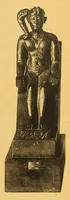 An illustration from Antiquités égyptiennes, grecques & romaines : marbres, bronzes verrerie, céramique, orféverie & objets divers provenant de l'ancienne collection Borelli Bey, appartenent à M. H. dont la vente aura lieu à Paris, Hotel Drouot, les mercredi 11 jeudi 12 et vendredi 13 juin 1913 (1913)