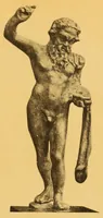 An illustration from Antiquités égyptiennes, grecques & romaines : marbres, bronzes verrerie, céramique, orféverie & objets divers provenant de l'ancienne collection Borelli Bey, appartenent à M. H. dont la vente aura lieu à Paris, Hotel Drouot, les mercredi 11 jeudi 12 et vendredi 13 juin 1913 (1913)