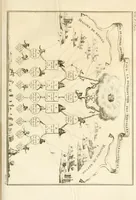 Picture 44 of 63 from Antiquités nationales, ou, Recueil de monumens : pour servir à l'histoire générale et particulière de l'empire françois, tels que tombeaux, inscriptions, statues, vitraux, fresques, etc. : tirés des abbayes, monastères, châteaux, et autres lieux devenus domaines nationaux (1790), leaf 362
