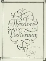 An illustration from Antiqvae Romae topographia libri septem (1534)