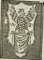 An illustration from Antiqvae Romae topographia libri septem (1534)