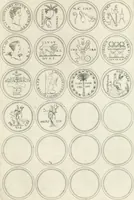An illustration from Antonii Augustinii Archiepisc. Tarracon. Antiqvitatvm romanorvm hispanarvmqve in nvmmis vetervm, dialogi XI (1617)
