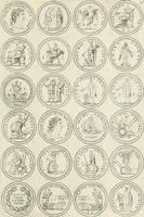 An illustration from Antonii Augustinii Archiepisc. Tarracon. Antiqvitatvm romanorvm hispanarvmqve in nvmmis vetervm, dialogi XI (1617)