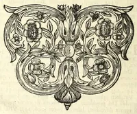 An illustration from Antonii Bynaei De calceis Hebraeorum libri duo : curis secundis recogniti, et aucti : accedit ejusdem Somnium, tertio recusum (1695)