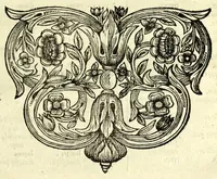 An illustration from Antonii Bynaei De calceis Hebraeorum libri duo : curis secundis recogniti, et aucti : accedit ejusdem Somnium, tertio recusum (1695)