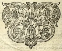 An illustration from Antonii Bynaei De calceis Hebraeorum libri duo : curis secundis recogniti, et aucti : accedit ejusdem Somnium, tertio recusum (1695)