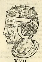 An illustration from Galeni librorum septima classis : curativum methodum tum diffuse tum breviter descriptam, victus rationem in morbis acutis, singulorum morborum facile paranda remedia, privatam quorundam morborum curationem, chirurgie constitutionem, fracturarum ac luxationum sanationem, fasciarum deniq ; & laqueorum & machinamentorum tractatum continet (1576)