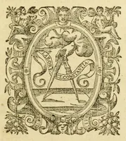 An illustration from Antverpia (1610)