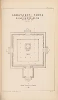 Picture 1 of 9 from Anuradhpura and the North-Central Province ... : progress report (1890), leaf 75