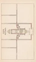 Picture 4 of 8 from Anuradhpura and the North-Central Province ... : progress report (1890), leaf 11
