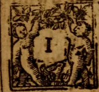 Picture 1 of 4 from Aphorismes of justification : with their explication annexed. Wherein also is opened the nature of the covenants, satisfaction, righteousnesse, faith, works, &c. Published especially for the use of the Church of Kederminster in Worcestershire .. (1649), leaf 6
