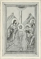 An illustration from Apollo : histoire générale des arts plastiques professée en 1902-1903 à l'École du Louvre (1907)