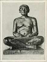 An illustration from Apollo : histoire générale des arts plastiques professée en 1902-1903 à l'École du Louvre (1907)