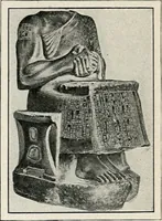 An illustration from Apollo : histoire générale des arts plastiques professée en 1902-1903 à l'École du Louvre (1907)
