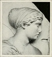 An illustration from Apollo : histoire générale des arts plastiques professée en 1902-1903 à l'École du Louvre (1907)