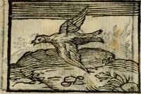 An illustration from Horou Apollonos Neiloou Hieroglyphika eklekta = Hori Apollinis Selecta hieroglyphica : imagines vero cum priuilegio (1599)