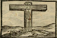 An illustration from Horou Apollonos Neiloou Hieroglyphika eklekta = Hori Apollinis Selecta hieroglyphica : imagines vero cum priuilegio (1599)