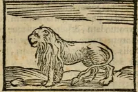 An illustration from Horou Apollonos Neiloou Hieroglyphika eklekta = Hori Apollinis Selecta hieroglyphica : imagines vero cum priuilegio (1599)