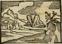 An illustration from Horou Apollonos Neiloou Hieroglyphika eklekta = Hori Apollinis Selecta hieroglyphica : imagines vero cum priuilegio (1599)