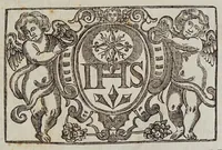 An illustration from Apologia R.P. Io. Bapt. Ricciolii ... pro argvmento physicomathematico contra systema copernicanvm : adiecto contra illud nouo argumento ex reflexo motu grauium decidentium (1669)