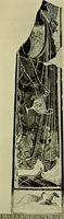 An illustration from Apotheosis and after life; (1916)