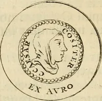 An illustration from Apotheosis vel consecratio Homeri, sive, Lapis antiquissimus in quo poëtarum principis Homeri consecratio sculpta est (1683)