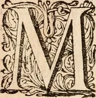 An illustration from Apotheosis vel consecratio Homeri, sive, Lapis antiquissimus in quo poëtarum principis Homeri consecratio sculpta est (1683)