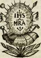 Picture 4 of 43 from Apparatus sacri honoris primo carmelitarum discalceatorum parenti seraphicæ virginis ac matris Theresiæ à Jesu filio primogenito S. Joanni à Cruce : post ejus solemnem in Vaticani colle apotheosin adornatus, a devotissimo filiorum suorum Collegio Augustano (1727), leaf 15
