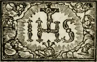 An illustration from Apparatus sacri honoris primo carmelitarum discalceatorum parenti seraphicæ virginis ac matris Theresiæ à Jesu filio primogenito S. Joanni à Cruce : post ejus solemnem in Vaticani colle apotheosin adornatus, a devotissimo filiorum suorum Collegio Augustano (1727)