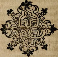 An illustration from Appendix apologetica ... pertinens ad secundam ejus operum Lugduni editorum partem (1605)