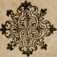 Picture 7 of 9 from Appendix apologetica ... pertinens ad secundam ejus operum Lugduni editorum partem (1605), leaf 36