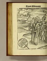 Picture 13 of 36 from Appe[n]dix matheseos in Margarita[m] philosophica[m] . (1512), leaf 238