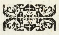 An illustration from Applavsi festivi fatti in Roma per l'elezzione di Ferdinando III. al regno de' romani dal ser.mo princ. Mavrizio card. di Savoia (1637)