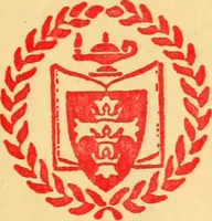 An illustration from Appletons' cyclopaedia of applied mechanics: a dictionary of mechanical engineering and the mechanical arts (1880)