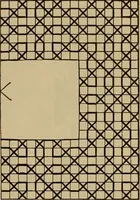 Picture 139 of 1376 from Appletons' cyclopædia of technical drawing (1896), leaf 96
