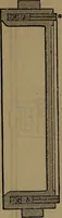 An illustration from Appleton's dictionary of machines, mechanics, engine-work, and engineering (1861)