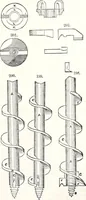 An illustration from Appleton's dictionary of machines, mechanics, engine-work, and engineering : illustrated with four thousand engravings on wood ; in two volumes (1873)