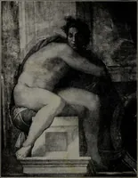 An illustration from Applied drawing (1916)