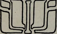 An illustration from Applied drawing (1916)