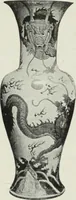 Picture 60 of 183 from Starye gody (1907), leaf 106