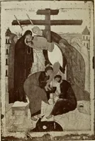 Picture 48 of 183 from Starye gody (1907), leaf 83