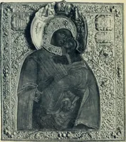 An illustration from Starye gody (1907)