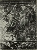 Picture 46 of 123 from Apulien (1914), leaf 98