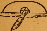 An illustration from Aquatic guide; (1891)