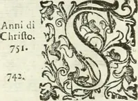 Picture 10 of 117 from Aquila Romana, ouero, Monarchia occidentale da Carlo Magno d'Occidente imperador primo : sino alla coronatione del glorioso Leopoldo Primo : tutti con le loro effigie dal naturale, aggiontiui li geroglifici ed allegorie, inuentione dell' autore (1679), leaf 13
